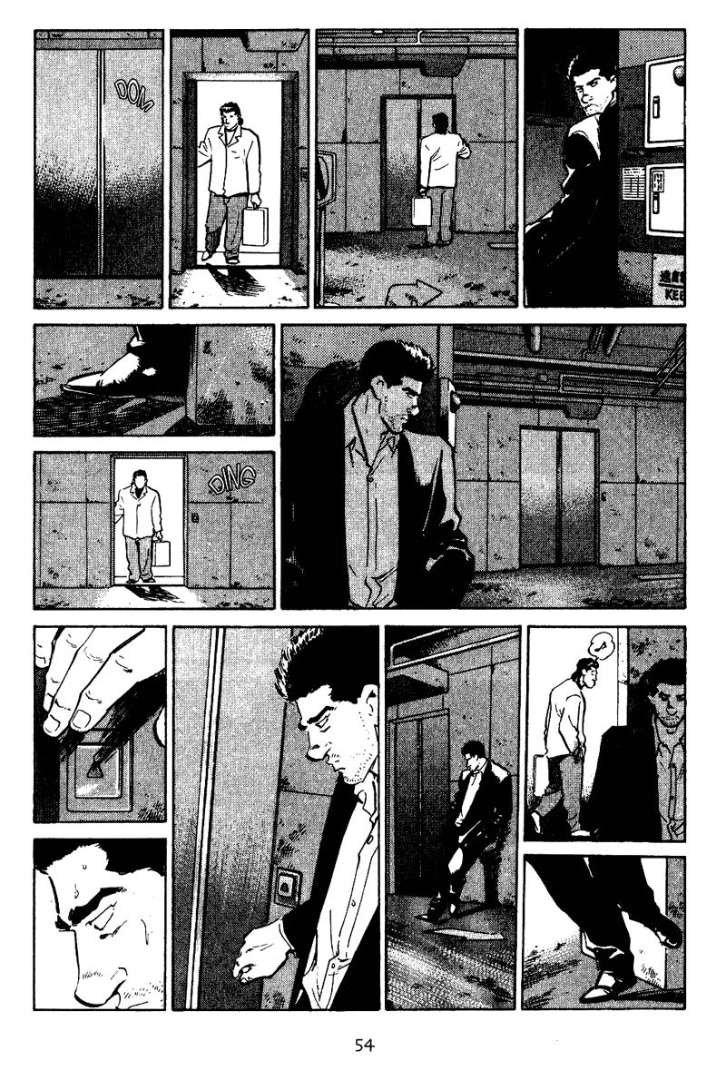 Old Boy Chapter 12.2 page 13 - Chapter 12 v2