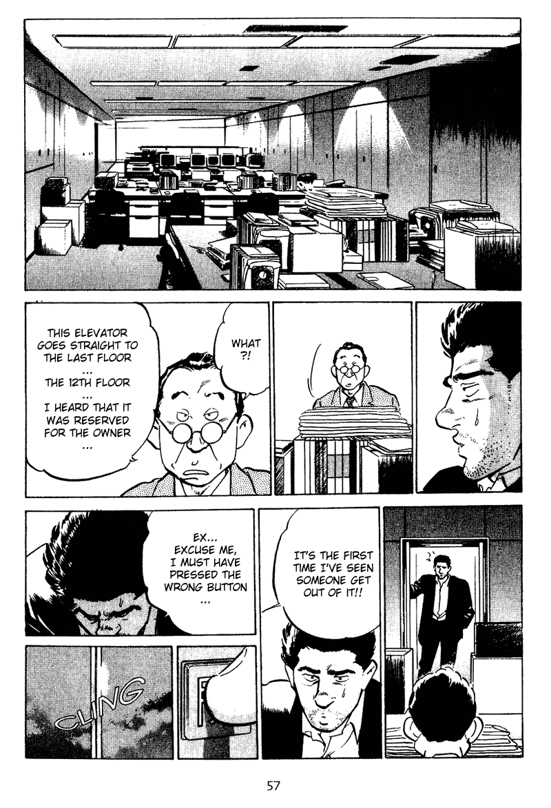 Old Boy Chapter 12.2 page 16 - Chapter 12 v2