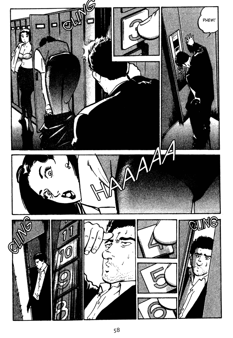 Old Boy Chapter 12.2 page 17 - Chapter 12 v2