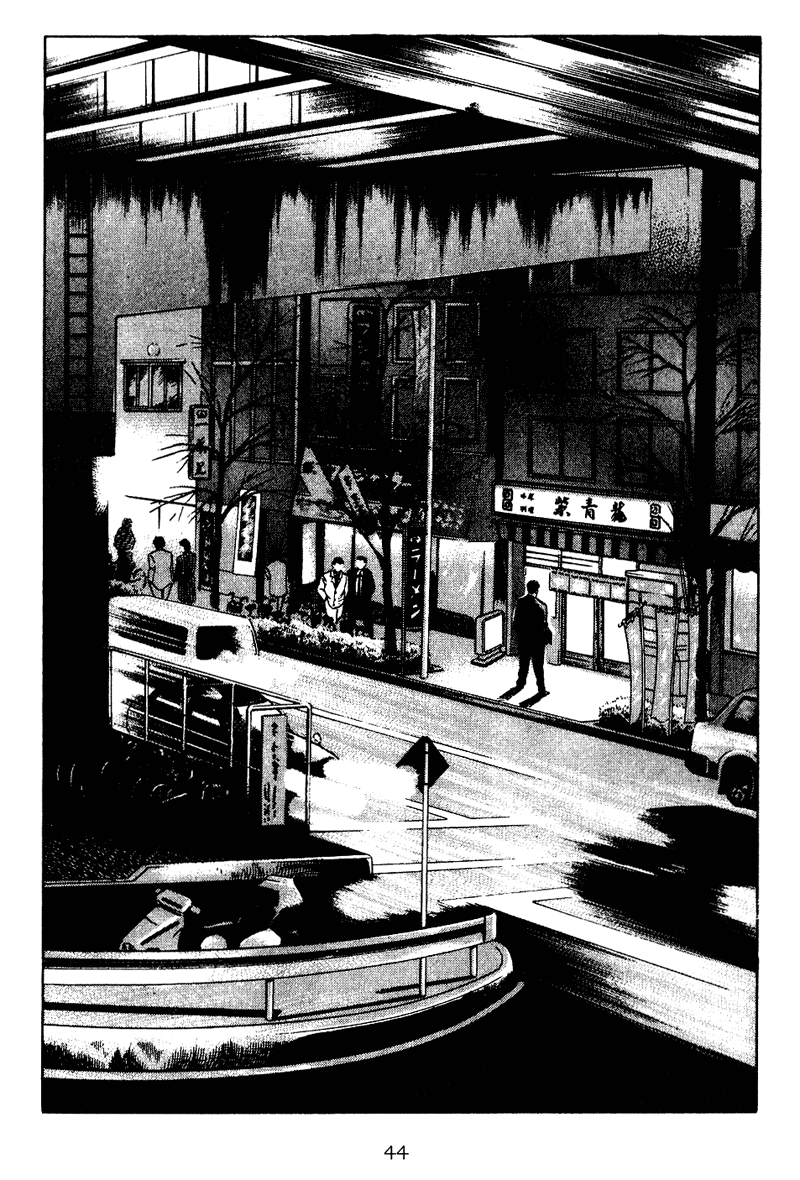 Old Boy Chapter 12.2 page 3 - Chapter 12 v2