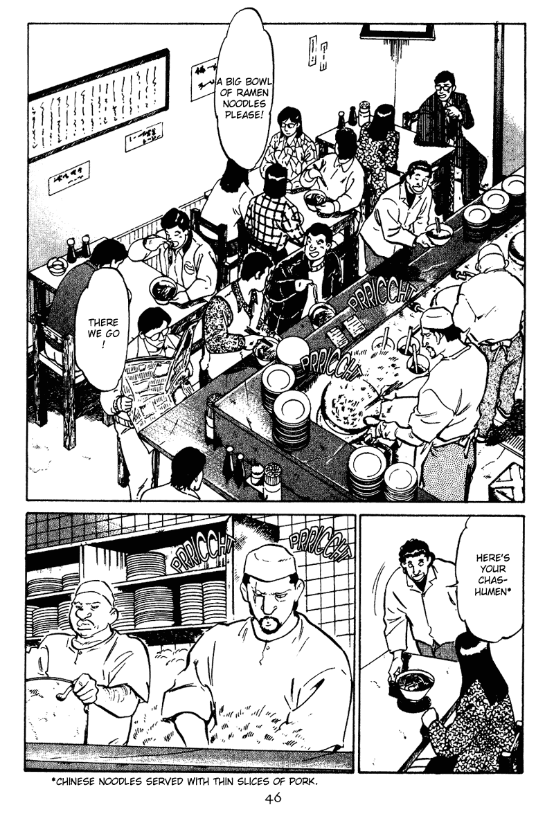 Old Boy Chapter 12.2 page 5 - Chapter 12 v2