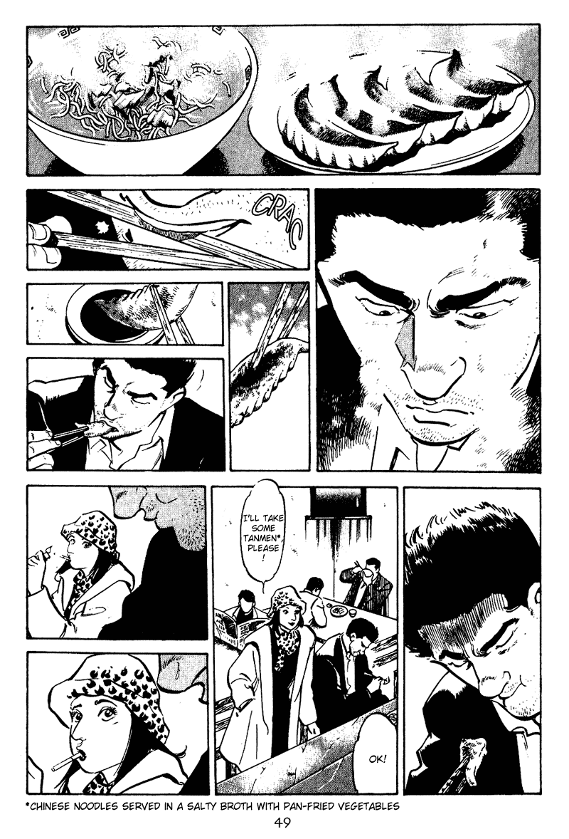 Old Boy Chapter 12.2 page 8 - Chapter 12 v2