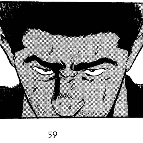 Old Boy Chapter 12 v2 cover