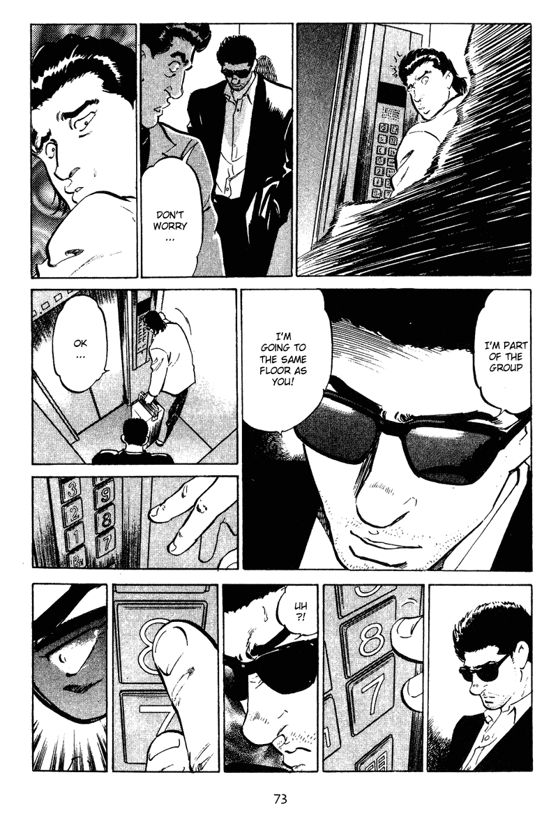 Old Boy Chapter 13.2 page 12 - Chapter 13 v2