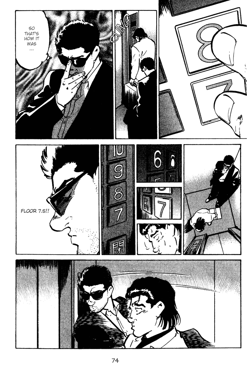 Old Boy Chapter 13.2 page 13 - Chapter 13 v2