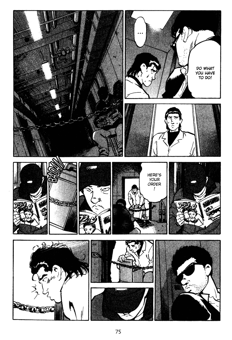 Old Boy Chapter 13.2 page 14 - Chapter 13 v2