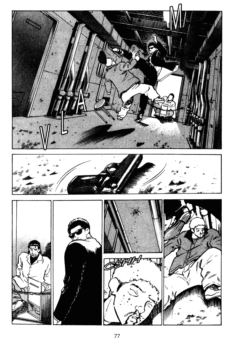 Old Boy Chapter 13.2 page 16 - Chapter 13 v2