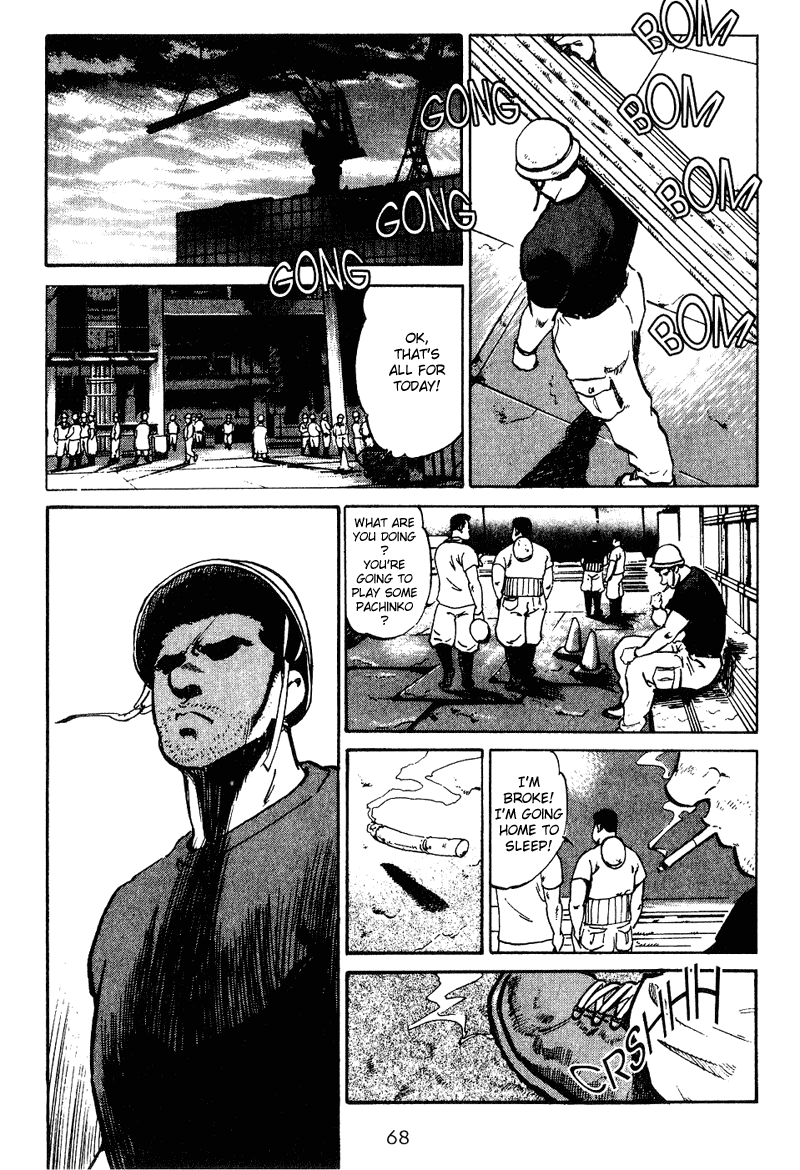 Old Boy Chapter 13.2 page 7 - Chapter 13 v2