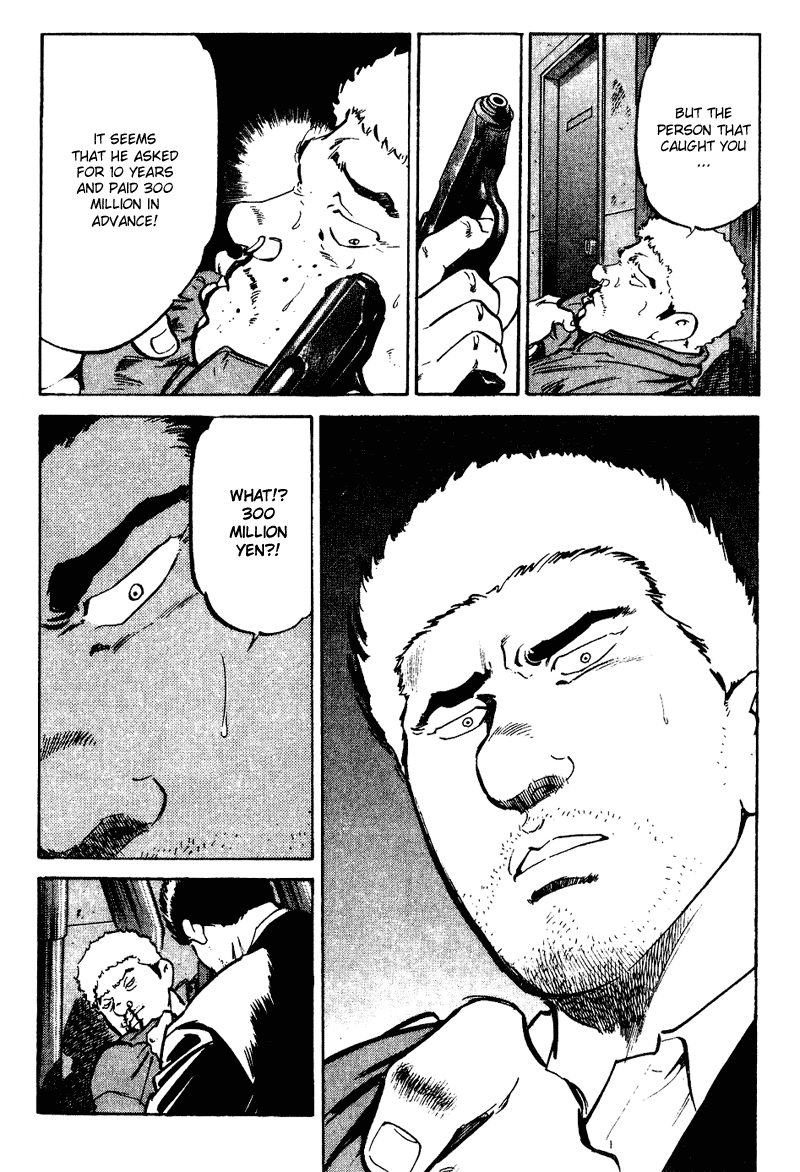 Old Boy Chapter 14.2 page 5 - Chapter 14 v2