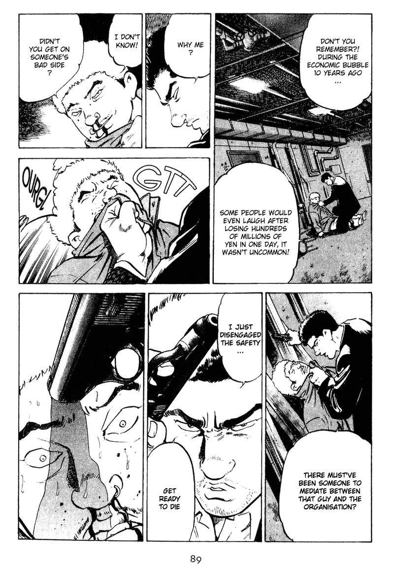 Old Boy Chapter 14.2 page 6 - Chapter 14 v2