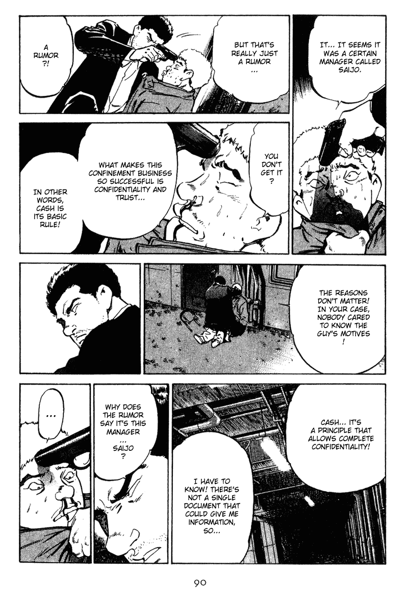 Old Boy Chapter 14.2 page 7 - Chapter 14 v2