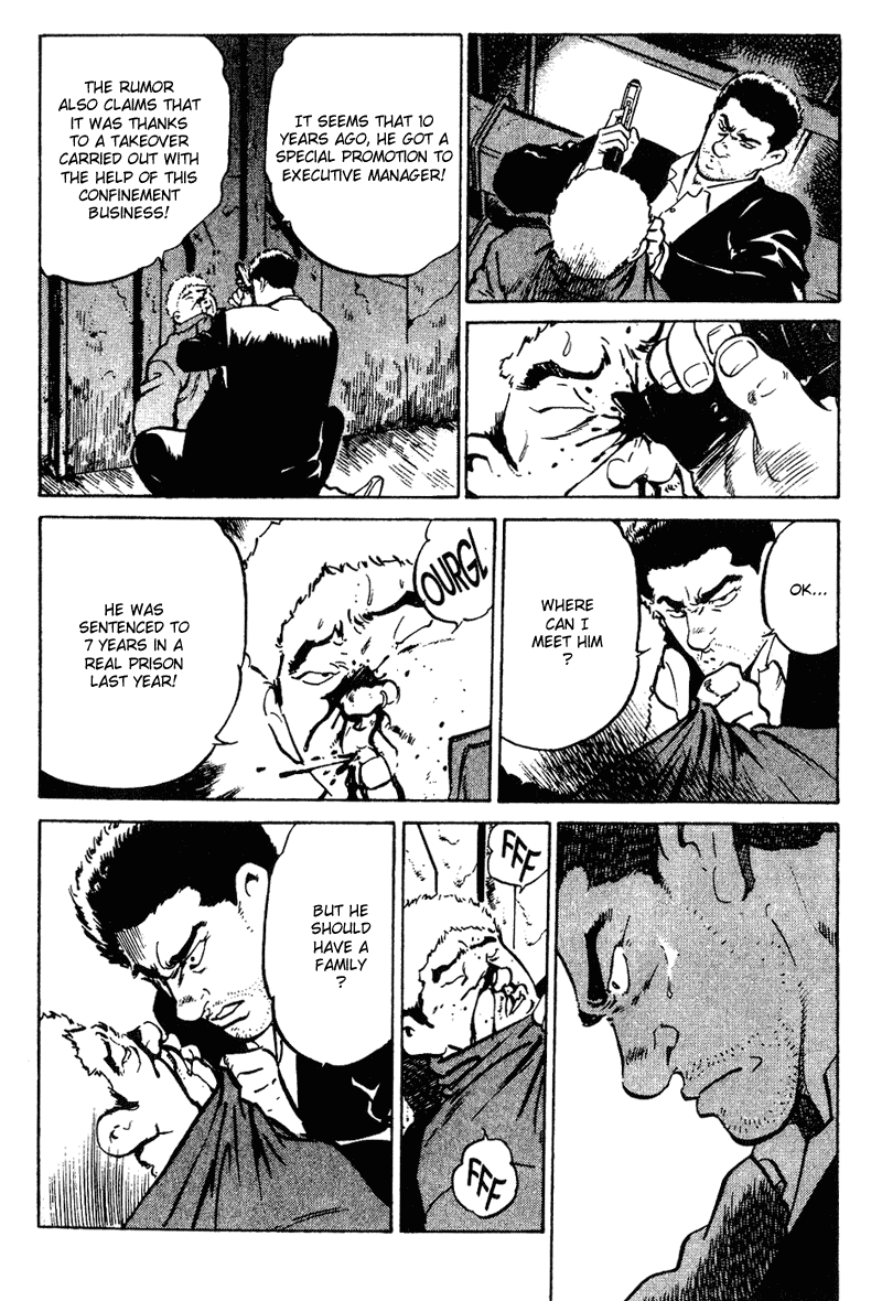 Old Boy Chapter 14.2 page 8 - Chapter 14 v2