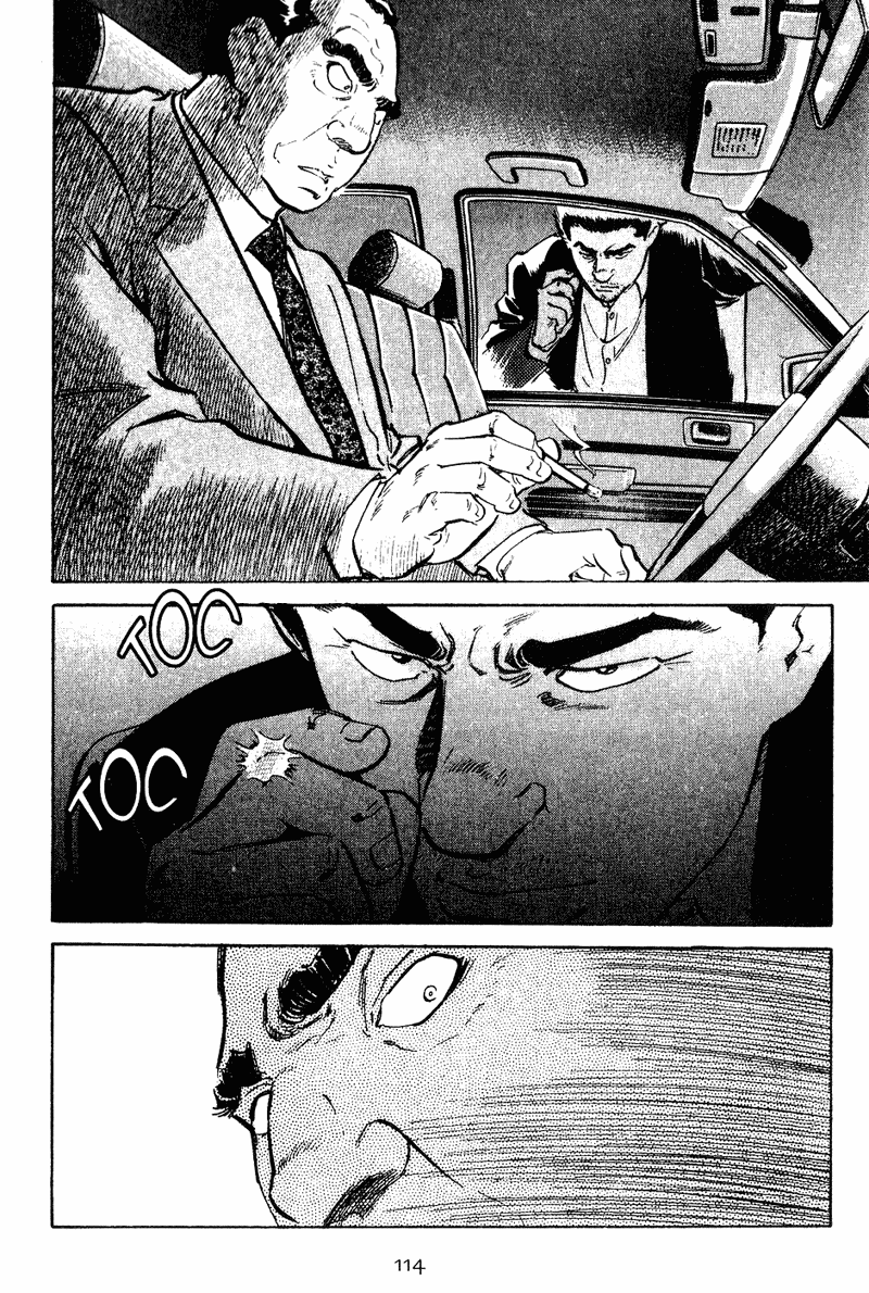 Old Boy Chapter 15.2 page 11 - Chapter 15 v2