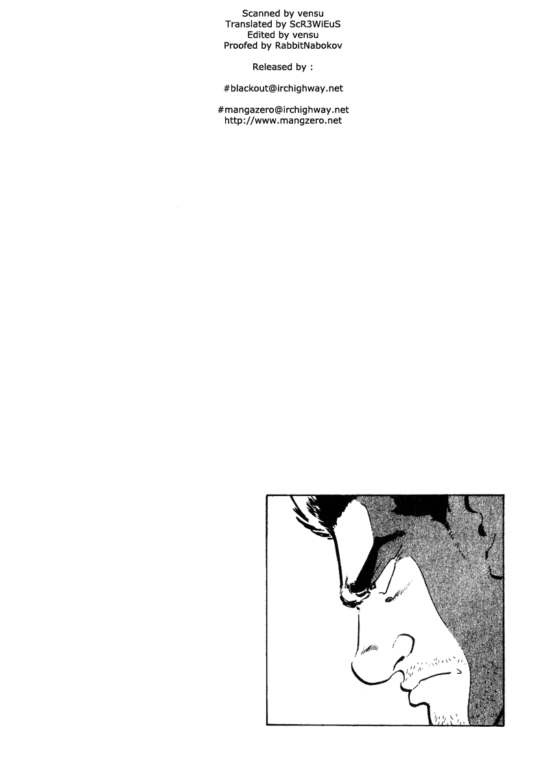 Old Boy Chapter 15.2 page 3 - Chapter 15 v2