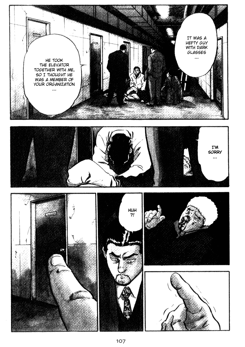 Old Boy Chapter 15.2 page 4 - Chapter 15 v2