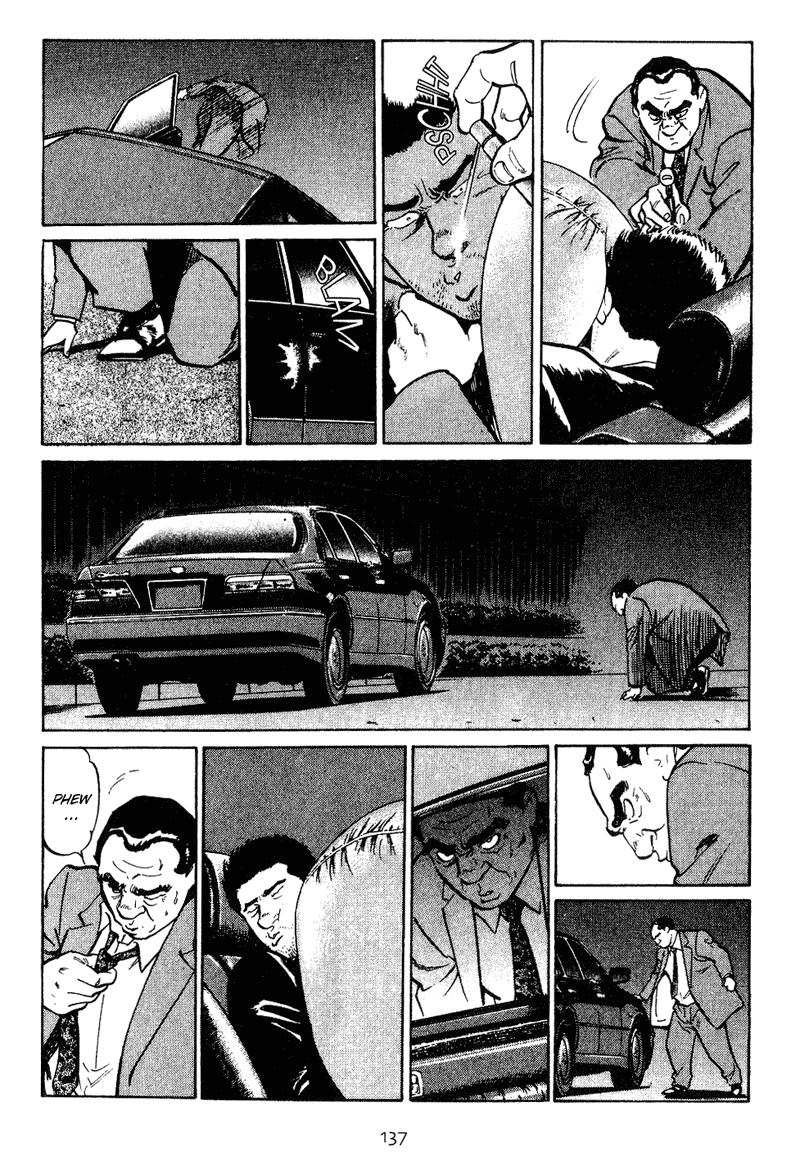 Old Boy Chapter 16 page 12 - Chapter 16 v2
