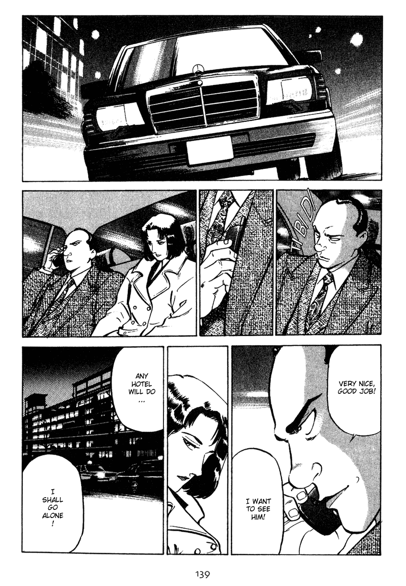 Old Boy Chapter 16 page 14 - Chapter 16 v2