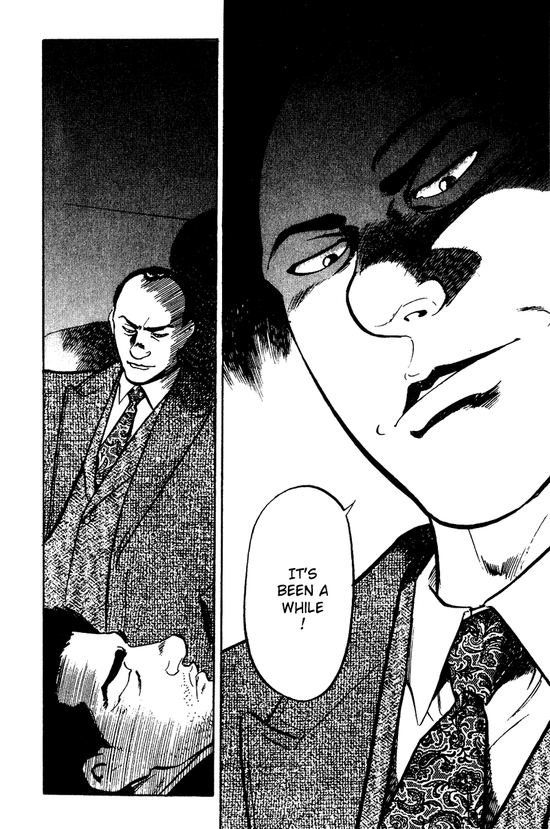 Old Boy Chapter 16 page 17 - Chapter 16 v2