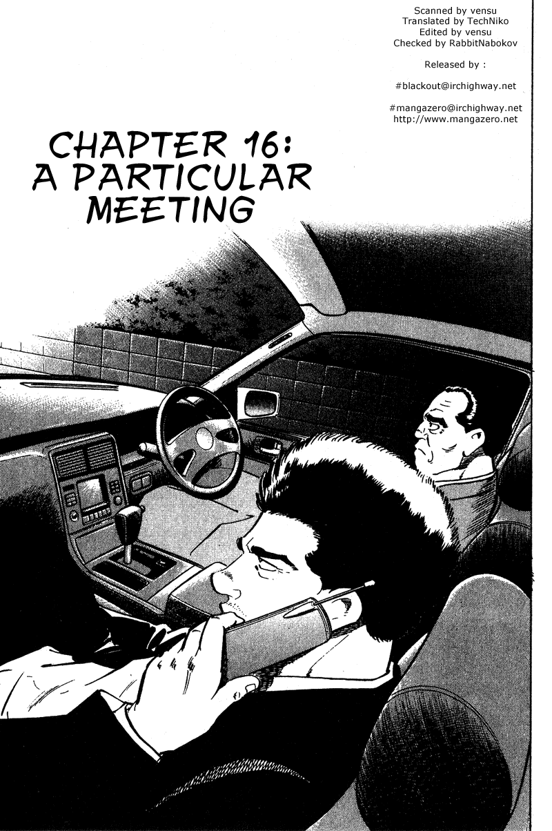 Old Boy Chapter 16 page 2 - Chapter 16 v2