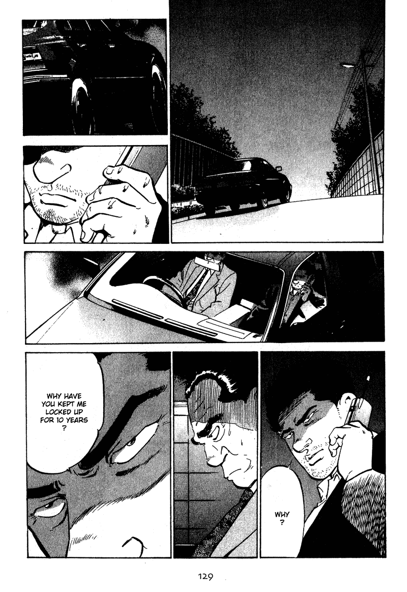 Old Boy Chapter 16 page 4 - Chapter 16 v2