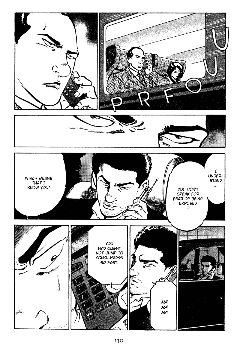 Old Boy Chapter 16 page 5 - Chapter 16 v2