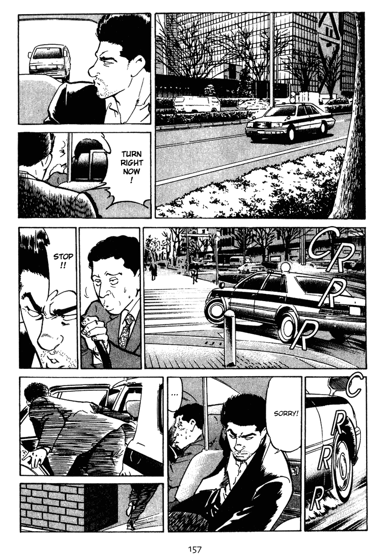 Old Boy Chapter 17 page 12 - Chapter 17 v2