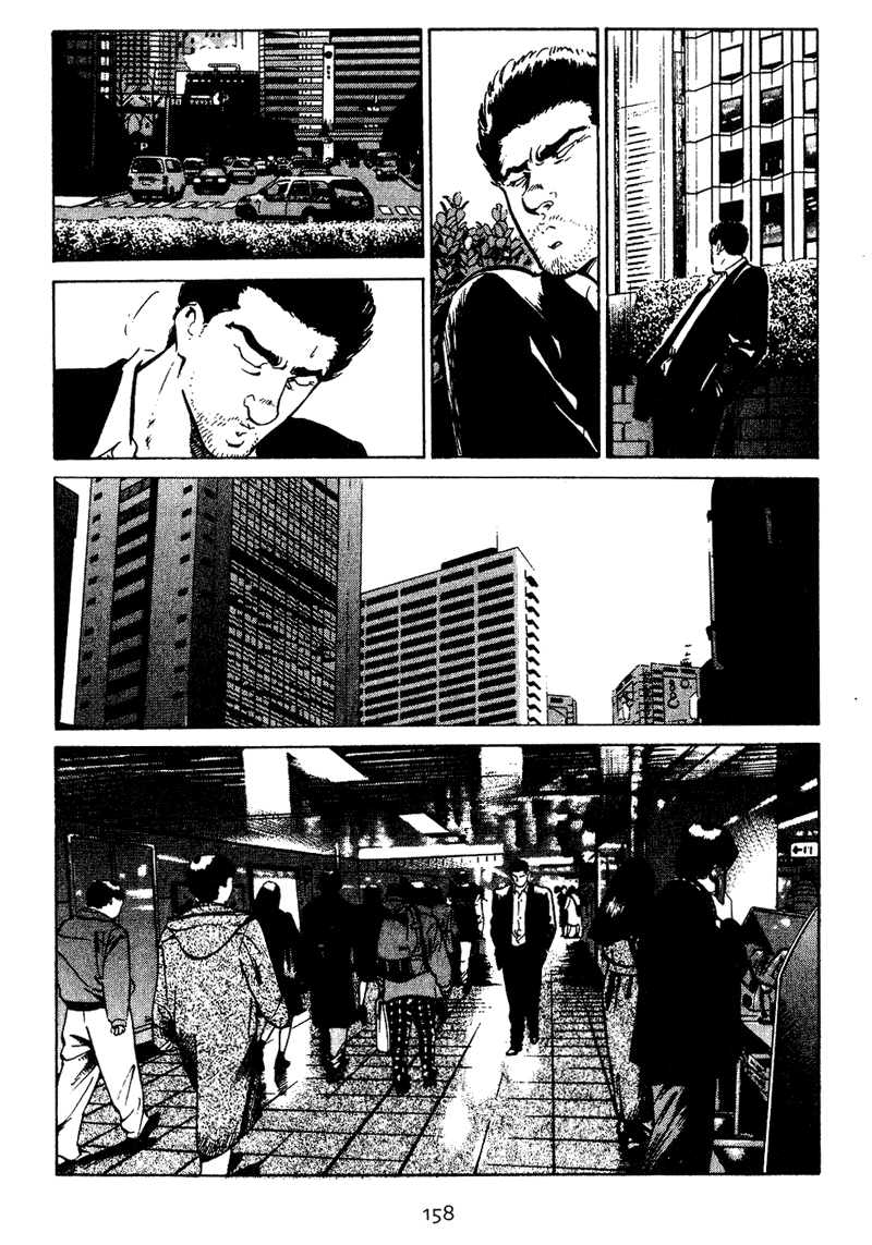 Old Boy Chapter 17 page 13 - Chapter 17 v2