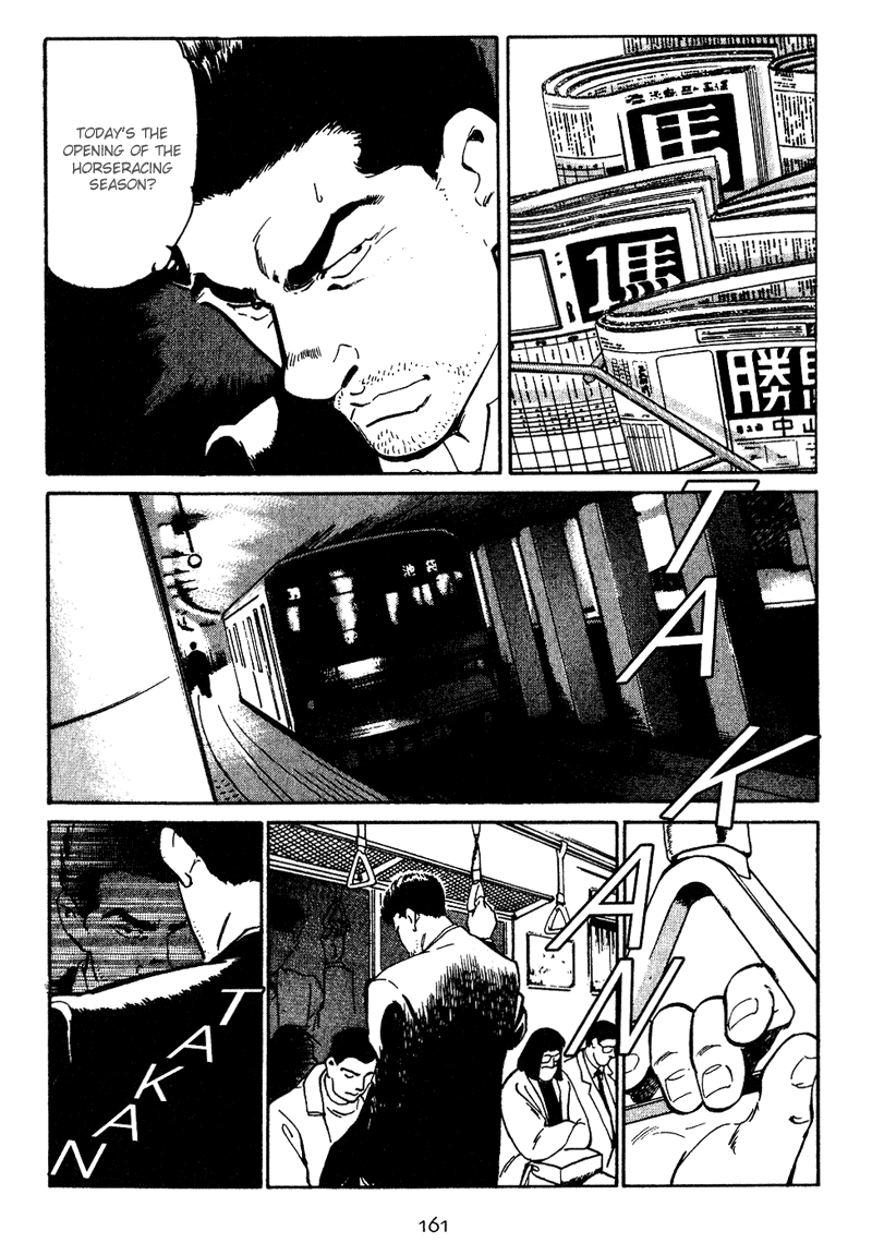 Old Boy Chapter 17 page 16 - Chapter 17 v2