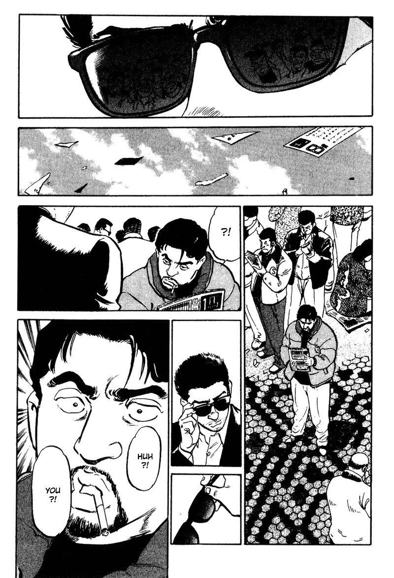 Old Boy Chapter 17 page 19 - Chapter 17 v2