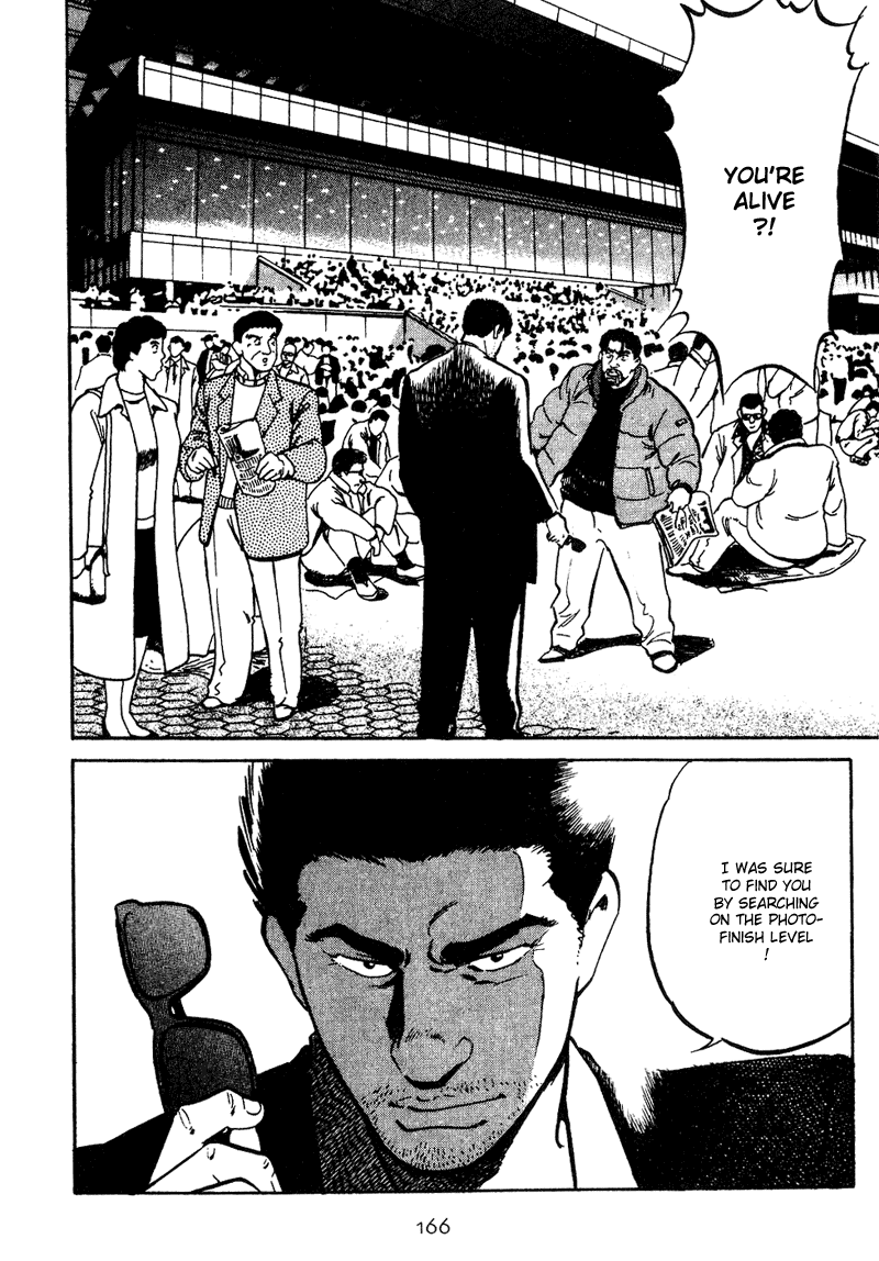 Old Boy Chapter 17 page 20 - Chapter 17 v2
