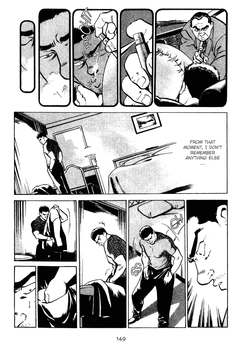 Old Boy Chapter 17 page 4 - Chapter 17 v2