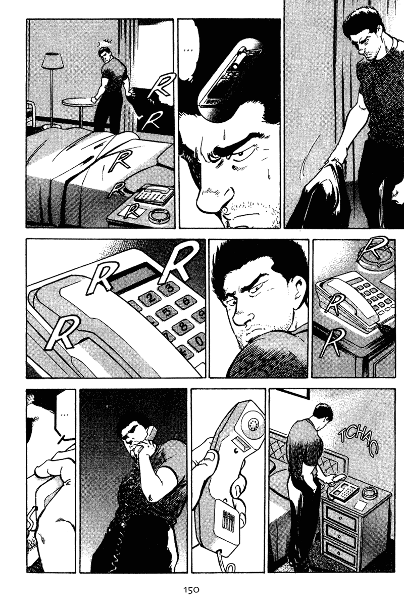 Old Boy Chapter 17 page 5 - Chapter 17 v2