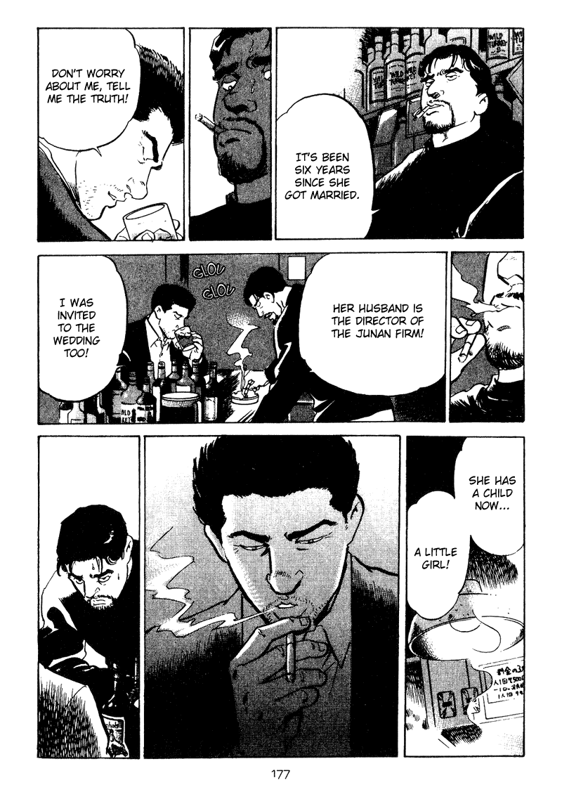 Old Boy Chapter 18.2 page 11 - Chapter 18 v2
