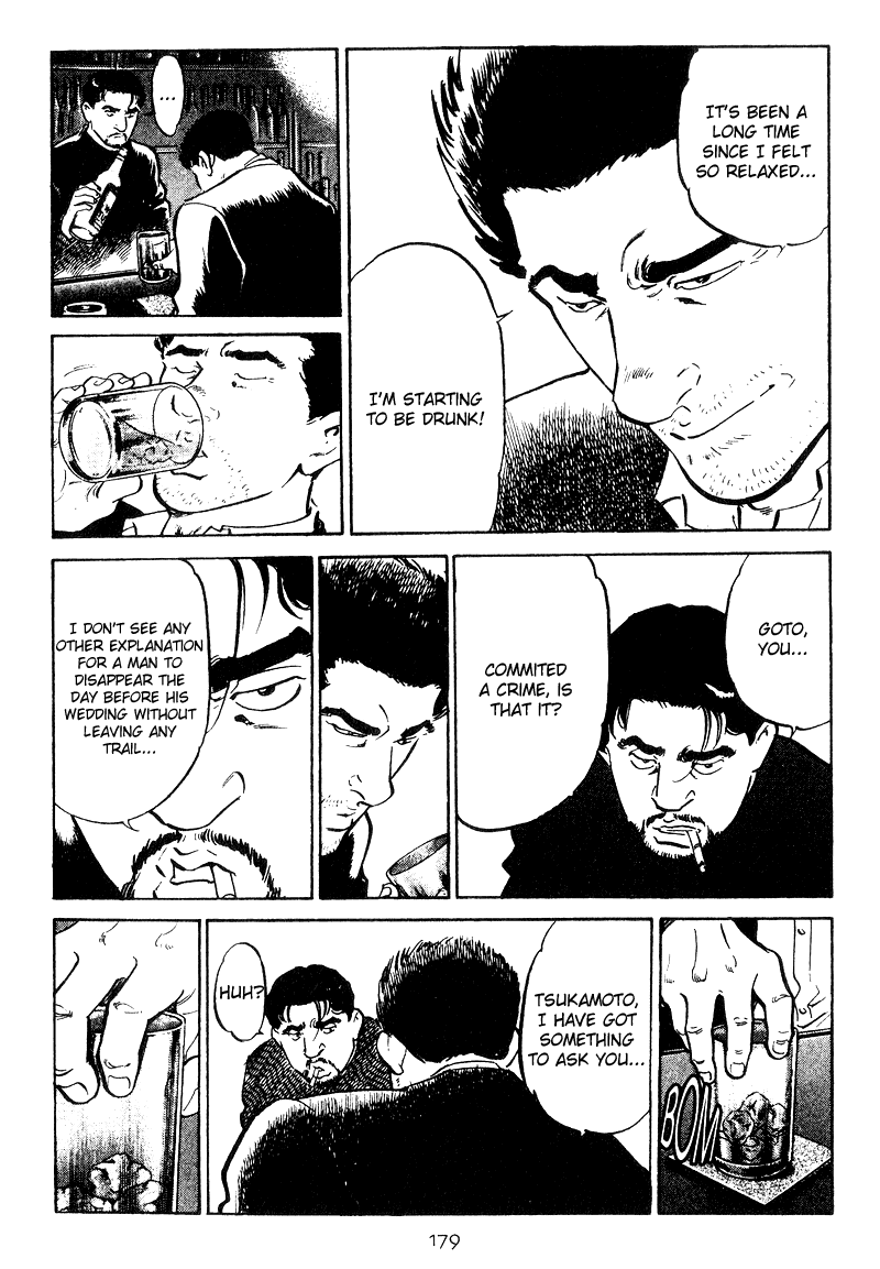 Old Boy Chapter 18.2 page 13 - Chapter 18 v2