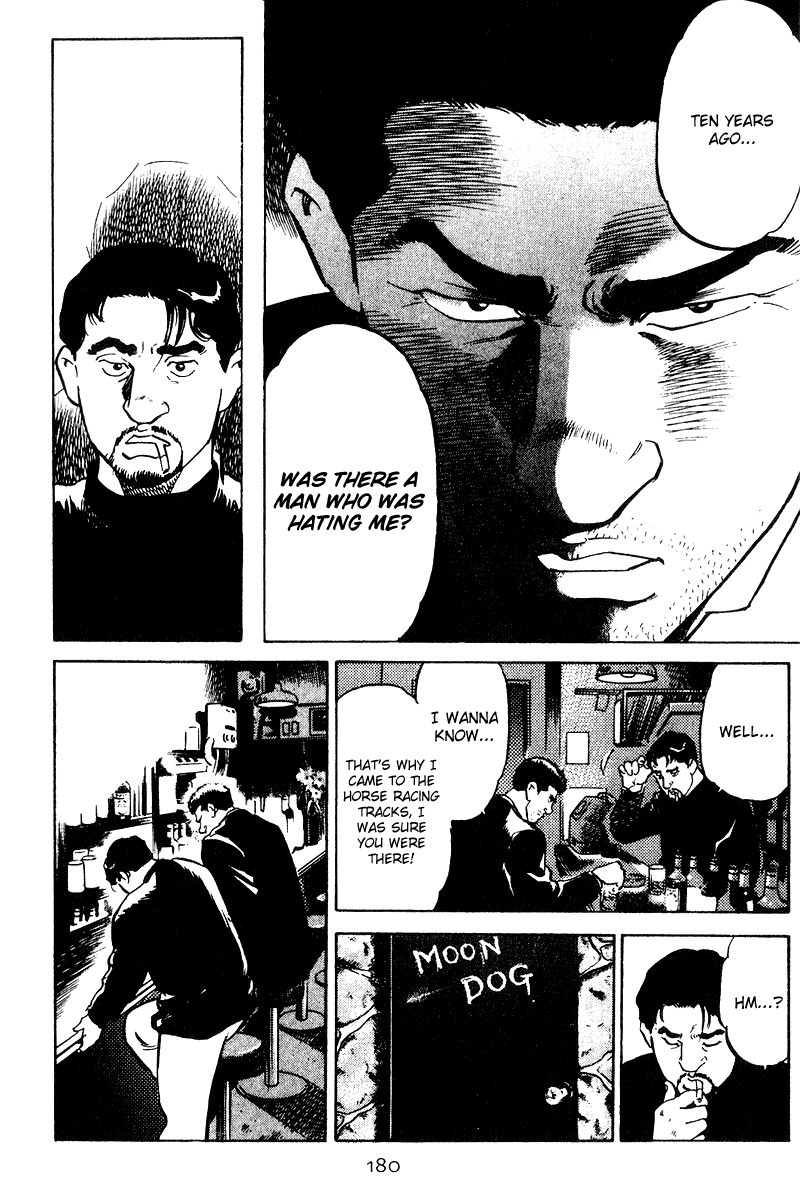 Old Boy Chapter 18.2 page 14 - Chapter 18 v2
