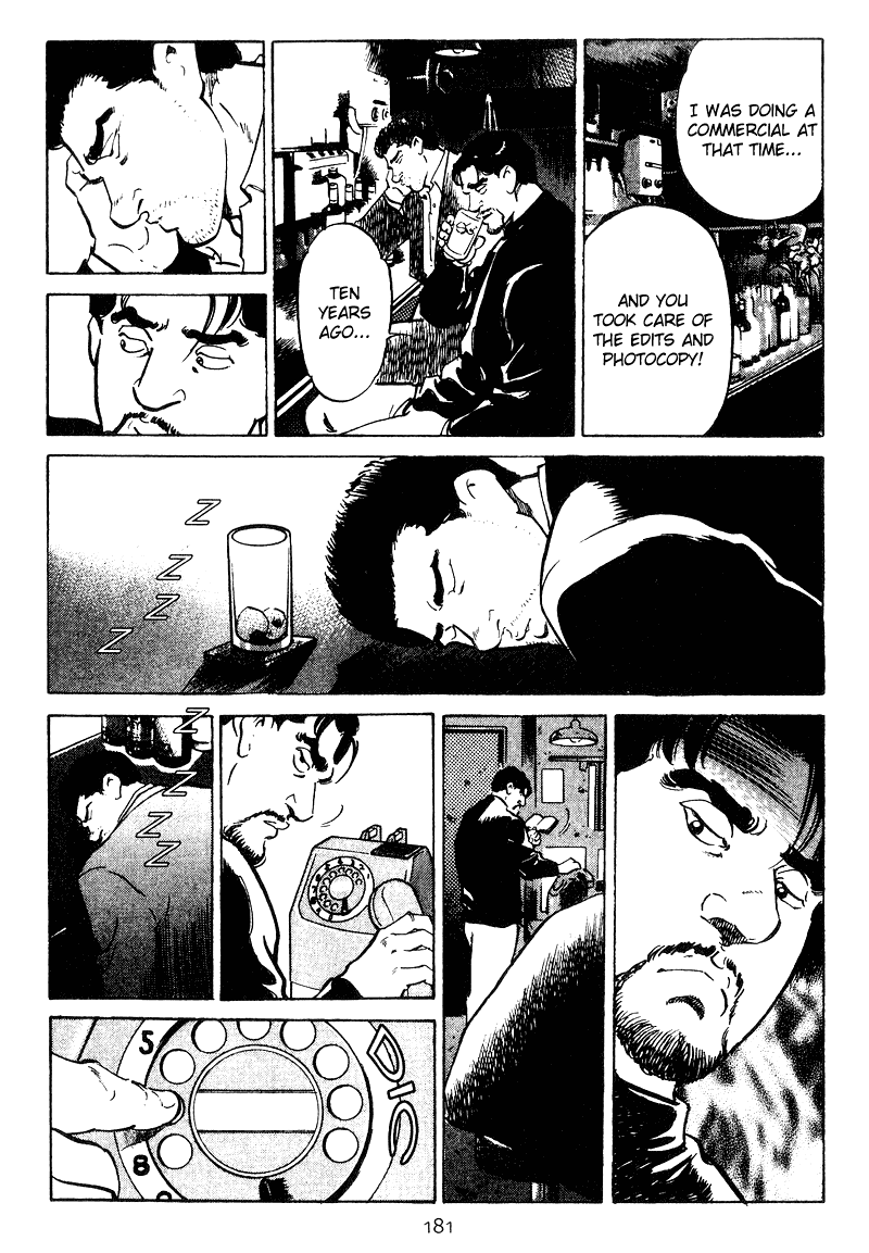 Old Boy Chapter 18.2 page 15 - Chapter 18 v2