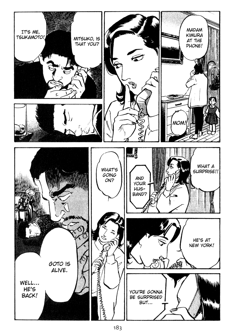 Old Boy Chapter 18.2 page 17 - Chapter 18 v2