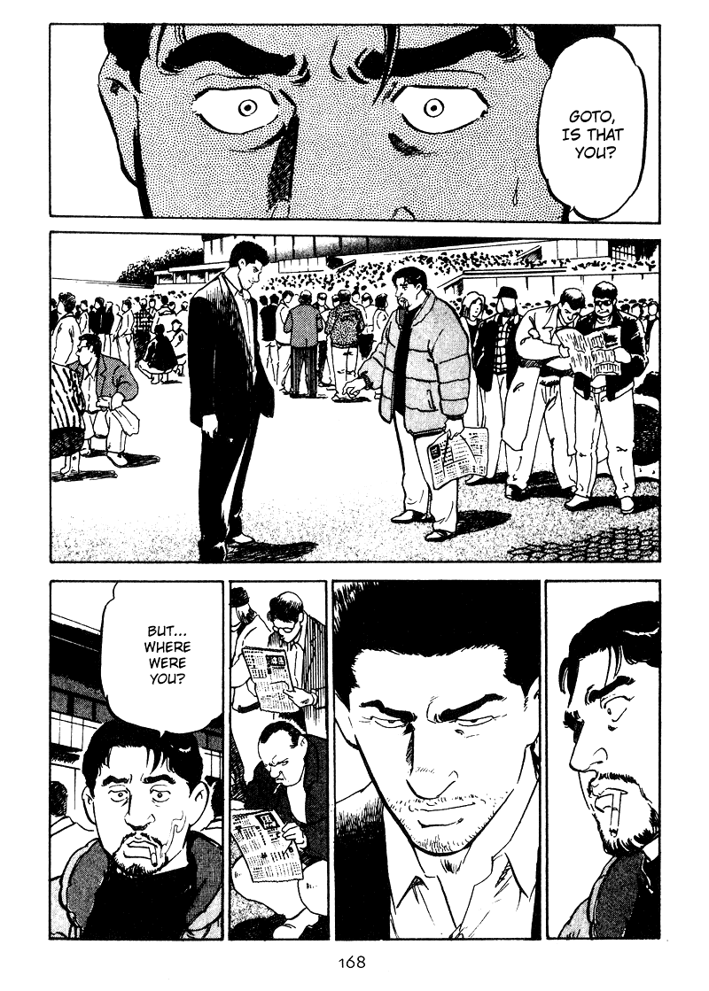 Old Boy Chapter 18.2 page 3 - Chapter 18 v2
