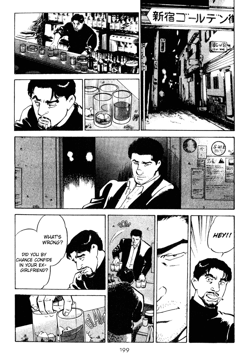 Old Boy Chapter 19.2 page 14 - Chapter 19 v2