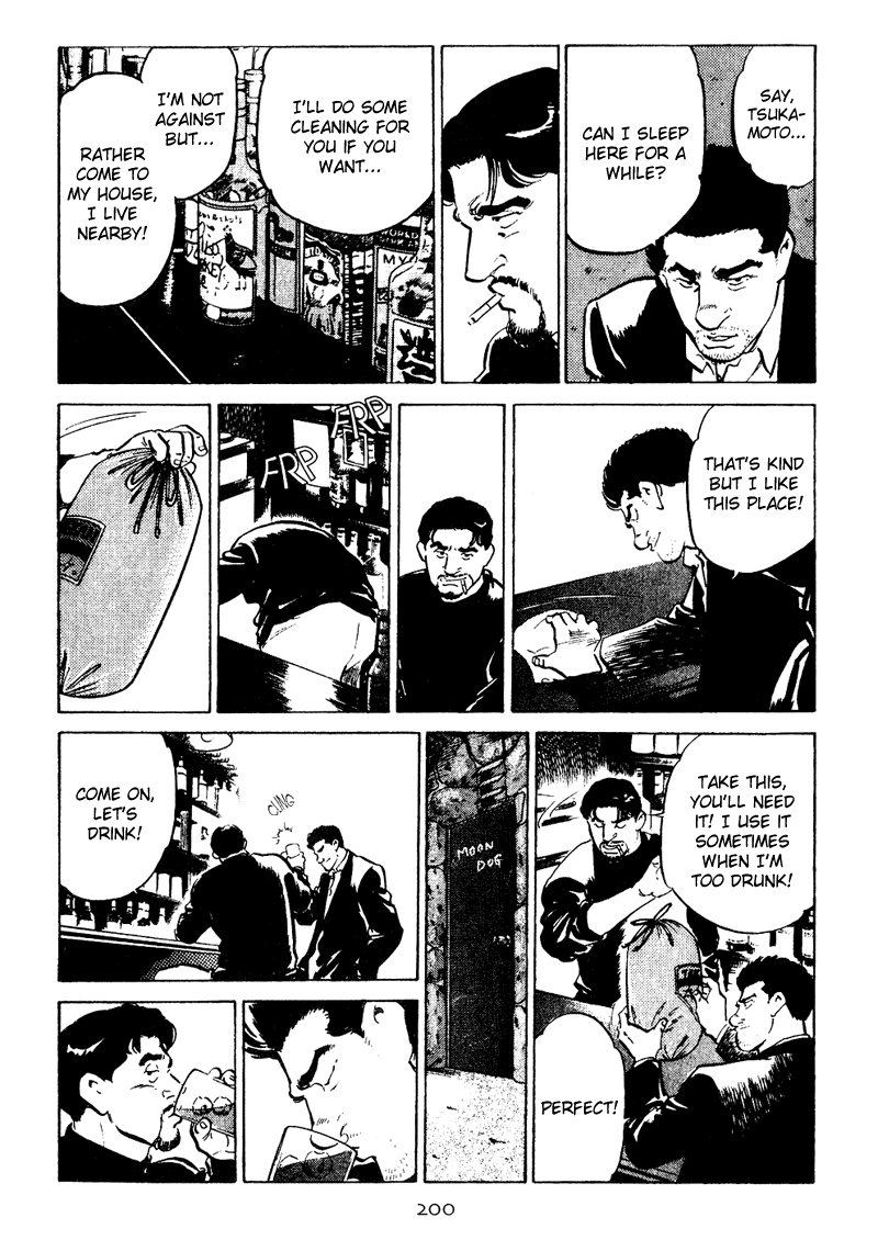 Old Boy Chapter 19.2 page 15 - Chapter 19 v2