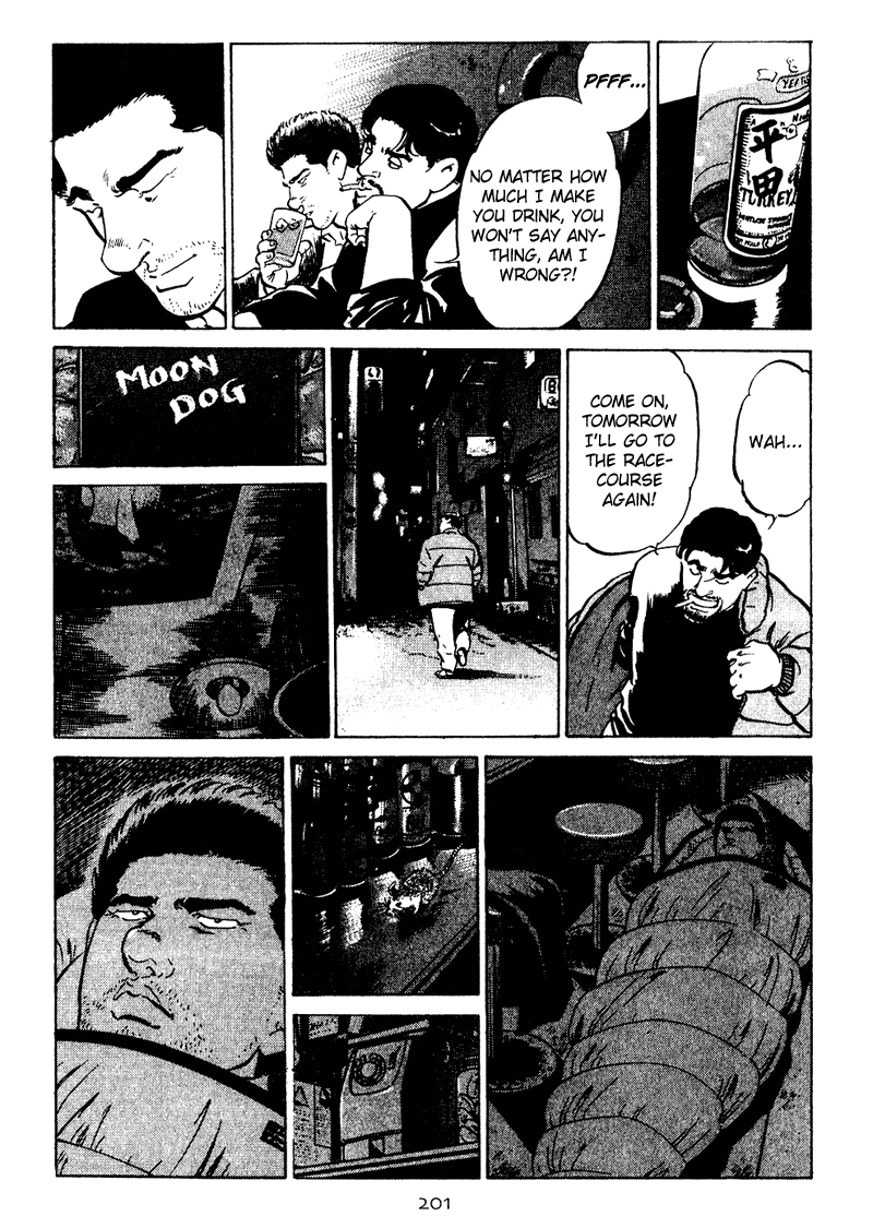 Old Boy Chapter 19.2 page 16 - Chapter 19 v2
