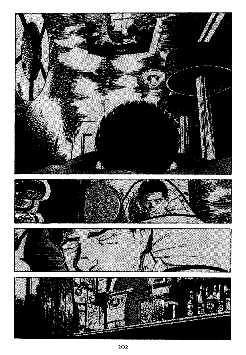 Old Boy Chapter 19.2 page 17 - Chapter 19 v2
