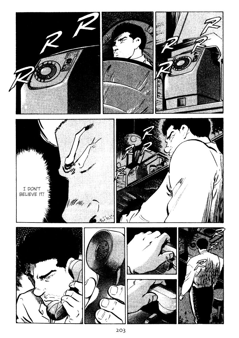 Old Boy Chapter 19.2 page 18 - Chapter 19 v2