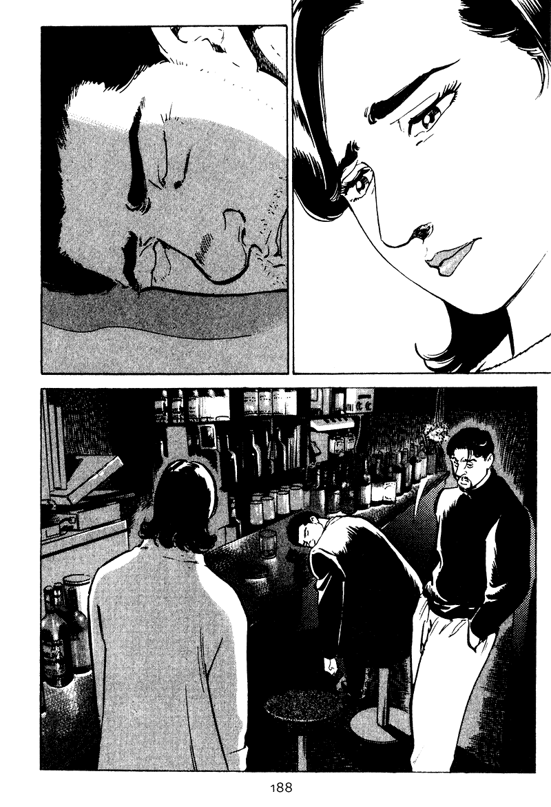 Old Boy Chapter 19.2 page 3 - Chapter 19 v2