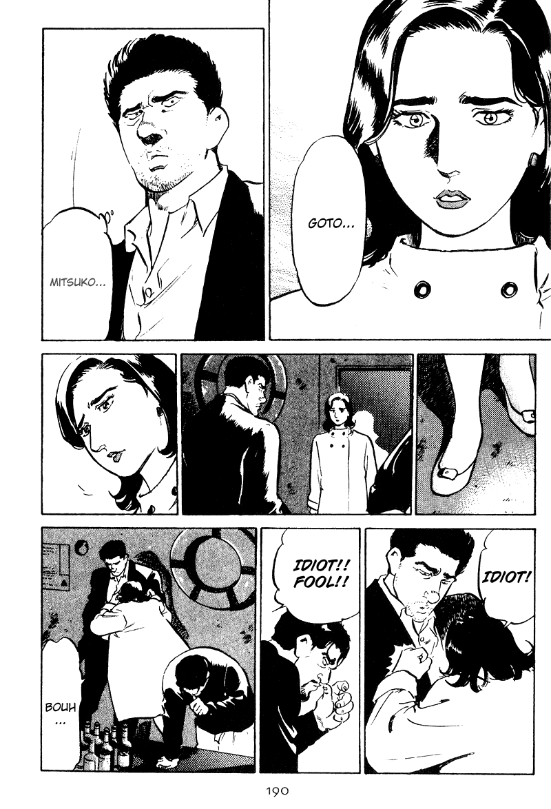 Old Boy Chapter 19.2 page 5 - Chapter 19 v2