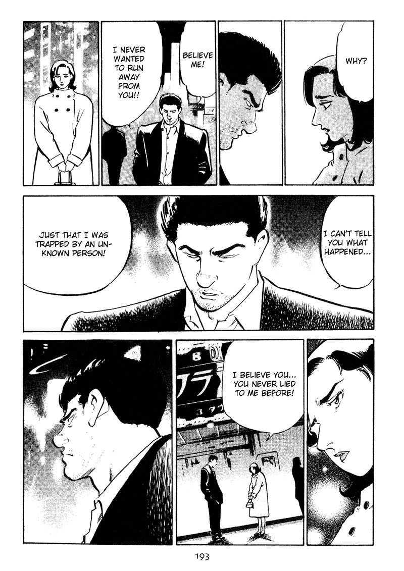 Old Boy Chapter 19.2 page 8 - Chapter 19 v2