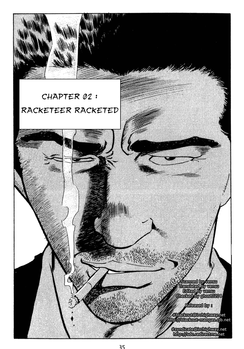 Old Boy Chapter 2.2 page 1 - Chapter 2 v2