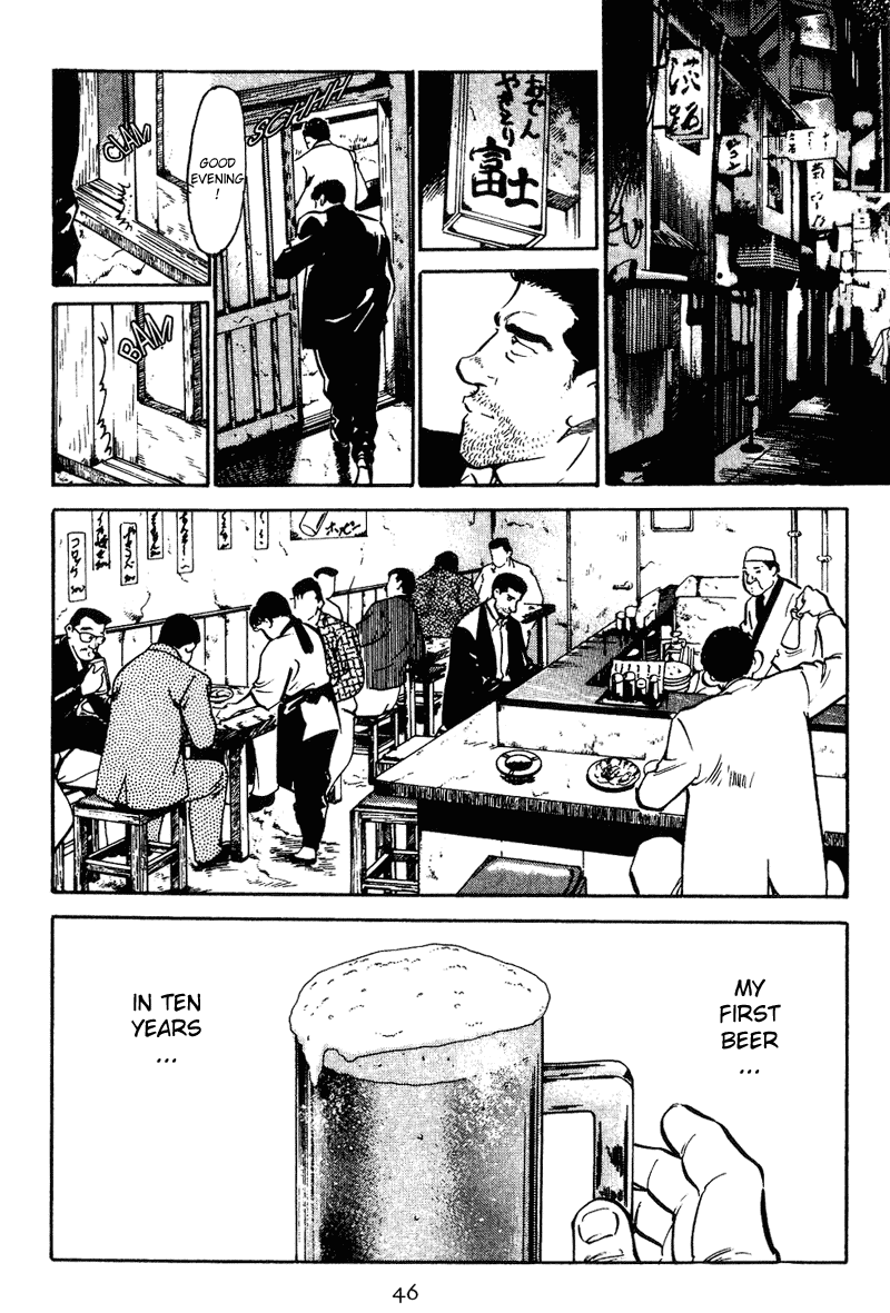 Old Boy Chapter 2.2 page 12 - Chapter 2 v2