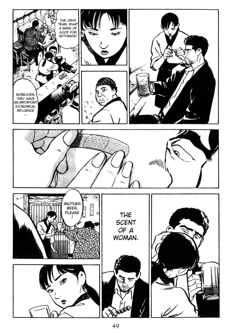 Old Boy Chapter 2.2 page 15 - Chapter 2 v2