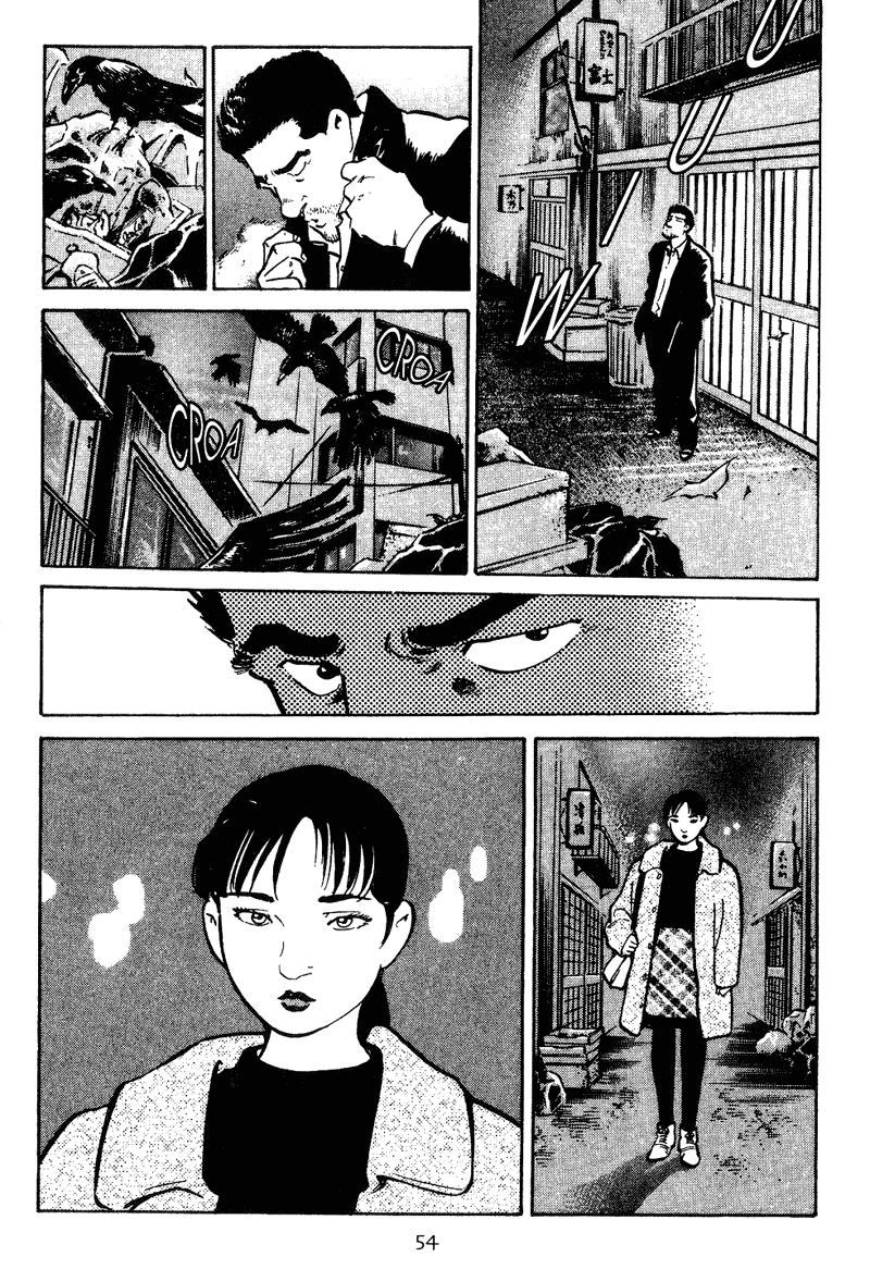 Old Boy Chapter 2.2 page 20 - Chapter 2 v2